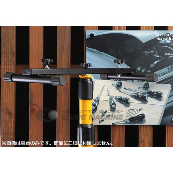GENTOS ガンツ GZ-3シリーズ用雲台 GZ-3BR ジェントス LED ライト ワークライト 作業灯 gz-3br画像