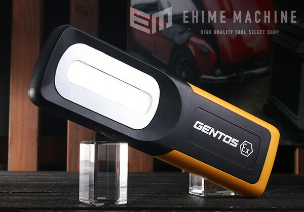 楽天市場】GENTOS Ganz 防爆ライトシリーズ 防爆LED投光器 充電