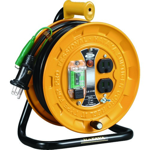 HATAYA(ハタヤ) JT−3型ブレーカーリール 単相100V 10m アース付|エヒメマシン 店
