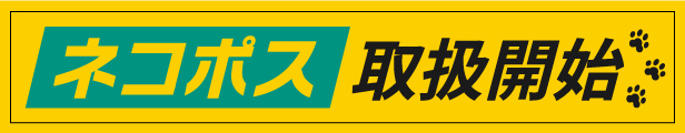 安値 工具の楽市バーコ ノンスパーキングスレッジハンマー NS502-8000