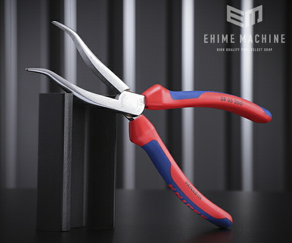 KNIPEX クニペックス 40°先曲ラジオペンチ (SB) 2621-200 中鋼線