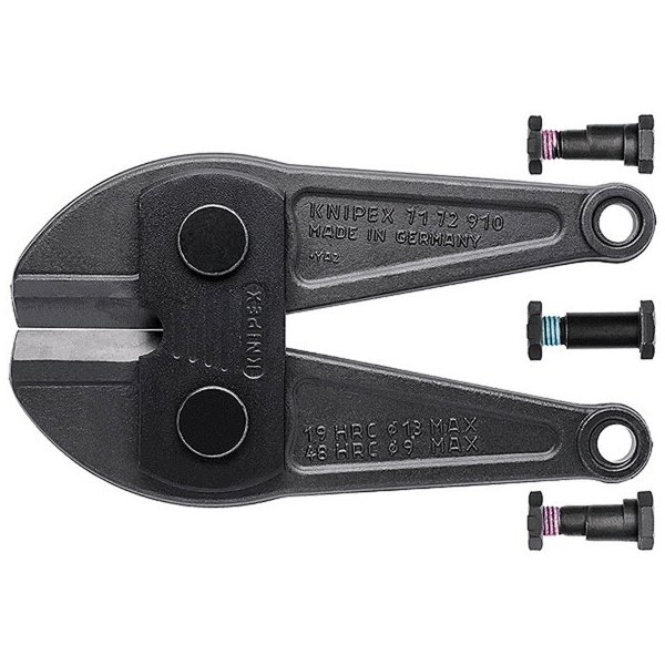 日本正規品 クニペックス 替刃(7172-910用) (7179-910)(4003773066835) 業務向け KNIPEX