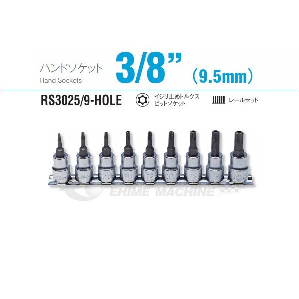 6月の百貨店SALE！
