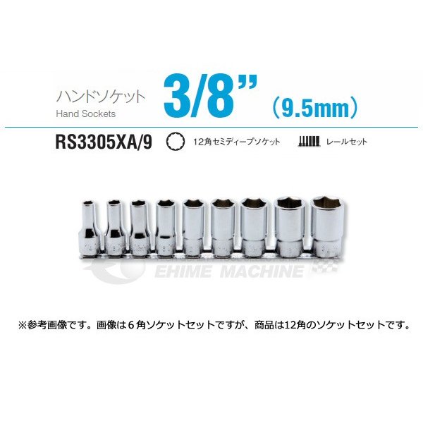 当店一般受け端っこ【今月の特価品】 DIY・工具-花・ガーデン・DIY