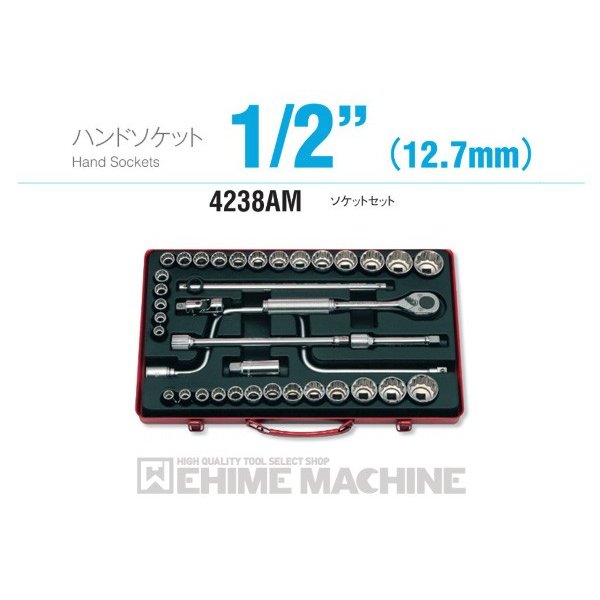 6月の百貨店SALE！