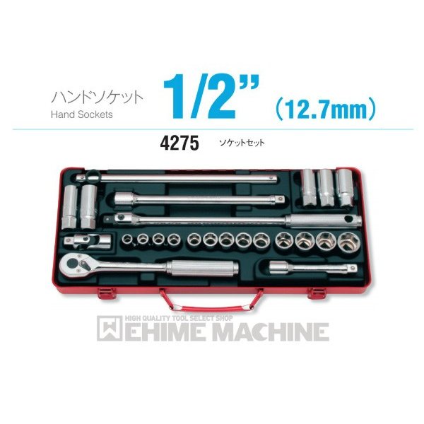 6月の百貨店SALE！