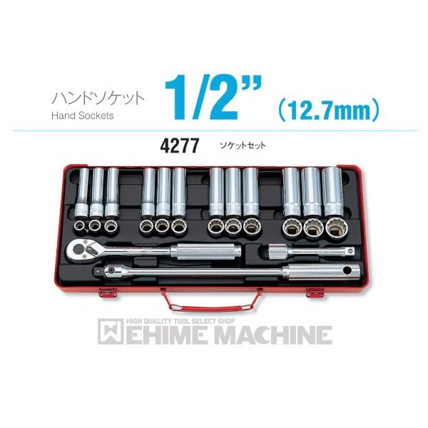 6月の百貨店SALE！