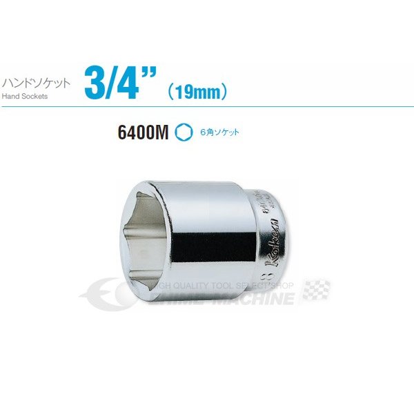 当店一般受け端っこ【今月の特価品】 DIY・工具-手動工具