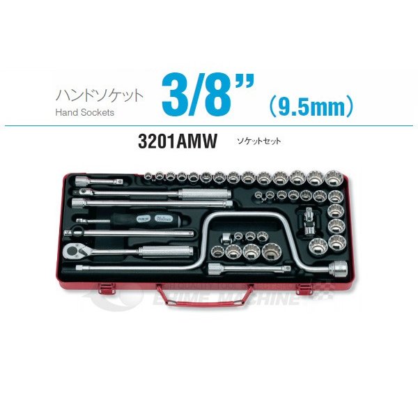 6月の百貨店SALE！