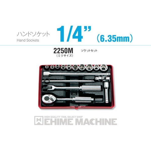 6月の百貨店SALE！
