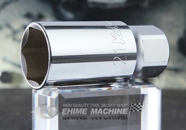 楽天市場】Ko-ken 4305M-10 サイズ10mm 12.7sq. 十二角 ディープソケット コーケン : EHIMEMACHINE 楽天市場店