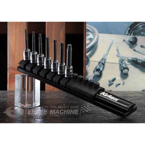 コーケン Z-EAL 6.3sq. トルクスビットソケットセット ロング/丸軸 RS2025Z/7-L50 Ko-ken 工具 山下工業研究所