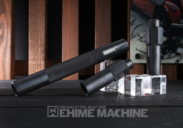 楽天市場】KTC AH3 タイヤストーンリムーバー 全長140mm 【ネコポス対応】 : EHIMEMACHINE 楽天市場店