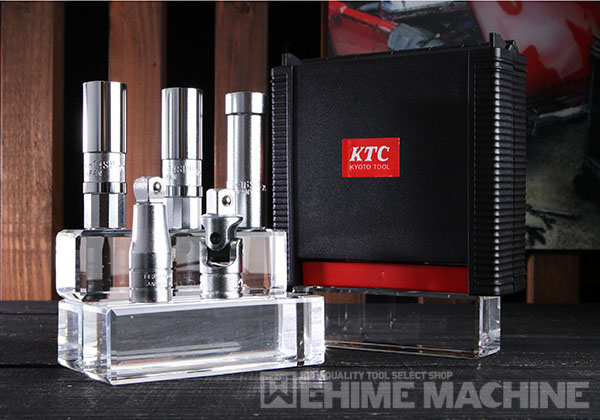 KTC スパークプラグレンチセット 差込角9.5mm(9.5sq.)(3/8) 5点 (ATB3P05)(4989433969558) 京都機械工具|エヒメマシン 店