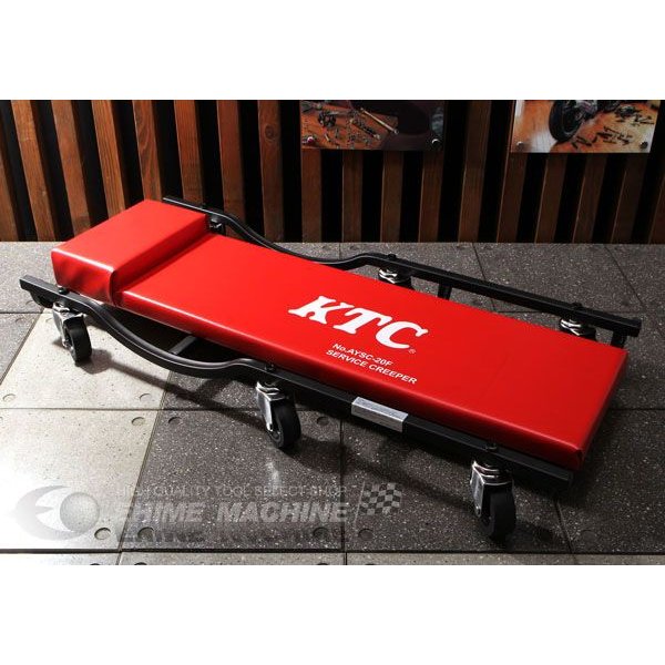 KTC 作業寝台 サービスクリッパー AYSC-20F 工具 京都機械工具