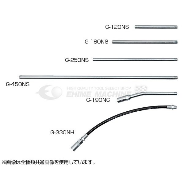 楽天市場】yamada 高圧マイクロホースセット spk-1000s ロックオン