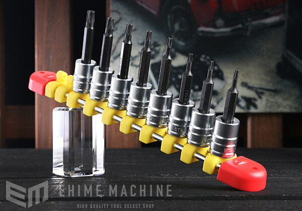 KTC T型イジリ止めトルクスビットセット 差込角6.3mm(6.3sq.)(1/4) 8点 (TBT208TH)(4989433149585) 京都機械工具|エヒメマシン 店