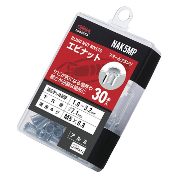 2021春夏新作】 トラスコ中山 株 ＴＲＵＳＣＯ クリンプナット薄頭