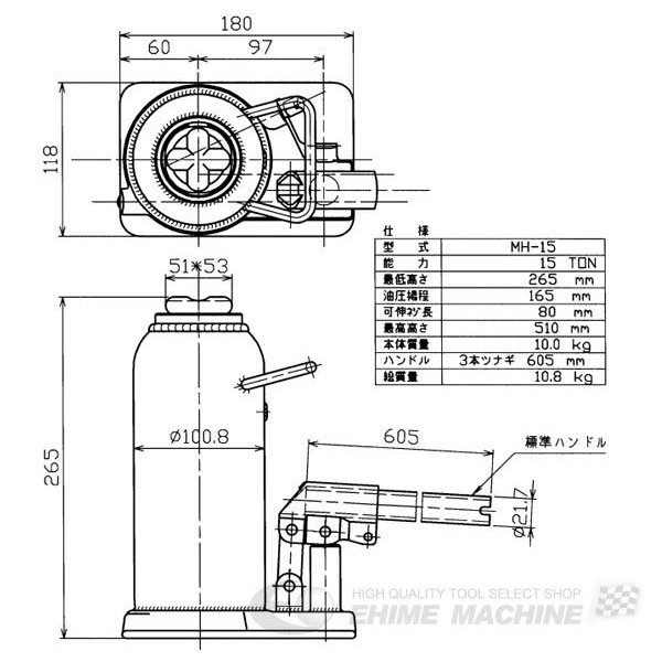 100％本物保証！ MASADA マサダ製作所 オイルジャッキ 15t MH-15 appelectric.co.il