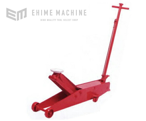 [メーカー直送業者便] MASADA マサダ SJ-30H 手動式サービスジャッキ 3ｔ ロックレバー付 足踏ペダル付｜エヒメマシン 店