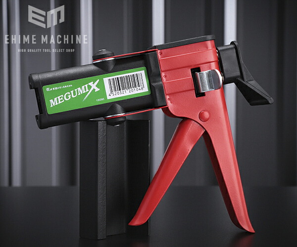 PRO-TEC戦闘用 楽天市場】[万能接着剤]メグミックス専用補強シート 120284