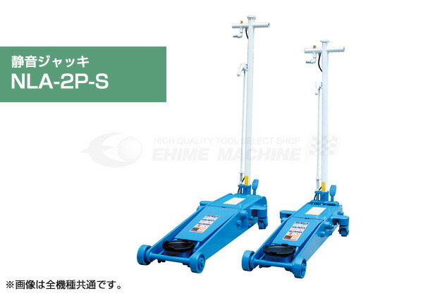 6月の百貨店SALE！