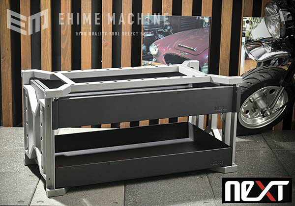 [メーカー直送業者便]NEPROS neXT NEKT-W2011 ワイドエクステンション (2段1引出し) ネプロス ネクスト｜エヒメマシン 店
