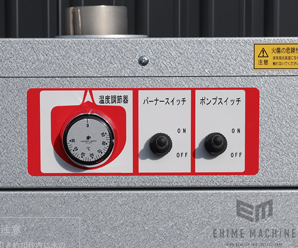 製造者直送生業人格者至便 抑える特価自尊心 オカツネ 温水高圧清める機宜 0v手法 3活動力手合 Vr 30m Cannes Encheres Com 製造者直送生業人格者至便 抑える特価自尊心 オカツネ 温水高圧清める機宜 0v手法 3活動力手合 Vr 30m Cannes Encheres Com