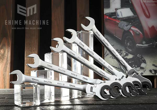 楽天市場】Pro-Auto FNG-6S 6本組フレアナットギアレンチセット プロ