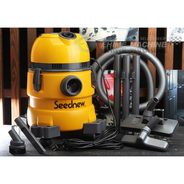 SEEDNEW シーズニュー掃除機 乾湿両用バキュームクリーナー S-VC