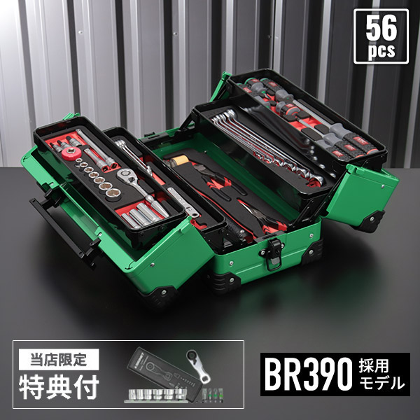 楽天市場】【5000円offクーポン対象品】TONE 700SD23 12.7sq. 53+1点