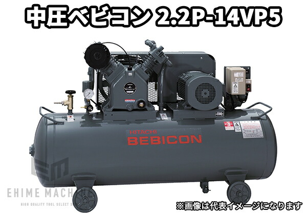 楽天市場】[メーカー直送品] オカツネ プランジャーポンプ RG-313R用パーツ 【ドレンプラグ】 RG-313R-P25 : エヒメマシン  楽天市場店