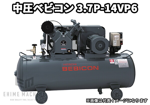 6月の百貨店SALE！