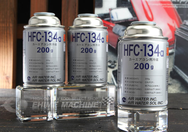 楽天市場】TRACERLINE 蛍光剤入りカーエアコン用オイル12本セット DC-3821-1201 : EHIMEMACHINE 楽天市場店