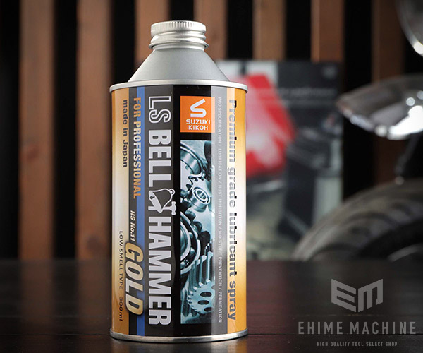 楽天市場】スズキ機工 LSBH06 LSベルハンマー カートリッジグリースNo.2 超極圧潤滑剤 420ml : EHIMEMACHINE 楽天市場店