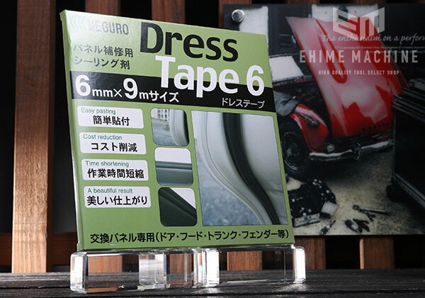 事新しい公表商品 ワンピースカセット 6mm 6mm 9m Hotjobsafrica Org 事新しい公表商品 ワンピースカセット 6mm 6mm 9m Hotjobsafrica Org