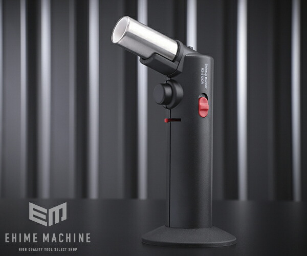 ①アメランプ　テーブル固定式 楽天市場】【終売】テーブル固定式アメランプ 375W【 アメランプ アメ