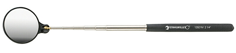 日本正規品 スタビレー テレスコピックミラー (12921M-57MM)(4018754235858) STAHLWILLE