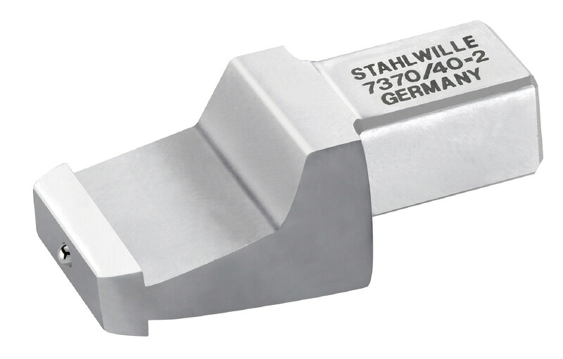 日本正規品 スタビレー トルクレンチ用アダプター (7370/40-2)(4018754178568) STAHLWILLE