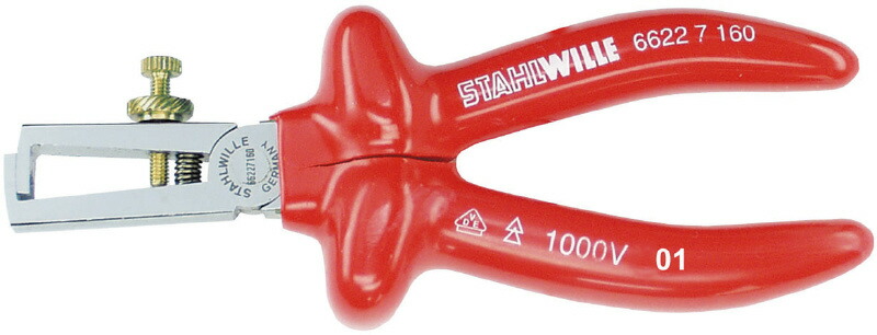 STAHLWILLE 6622 7 160 絶縁エンドワイヤーストリッパー(66227160) スタビレー