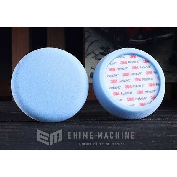 楽天市場】3M スリーエム ウルトラフィーナ ソフトスポンジバフ5767 厚さ30mm 外径190mm : EHIMEMACHINE 楽天市場店