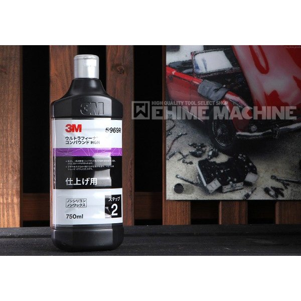 楽天市場】スリーエム 3M ウルトラフィーナ(TM) コンパウンドSC（目 