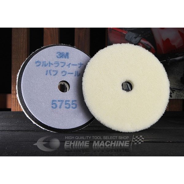 楽天市場】3M スリーエム ウルトラフィーナ ソフトスポンジバフ5767 厚さ30mm 外径190mm : EHIMEMACHINE 楽天市場店