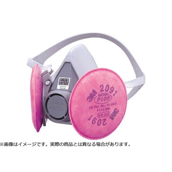 楽天市場】3M スリーエム 取替式防じんマスク 6000/2091-RL3 Lサイズ