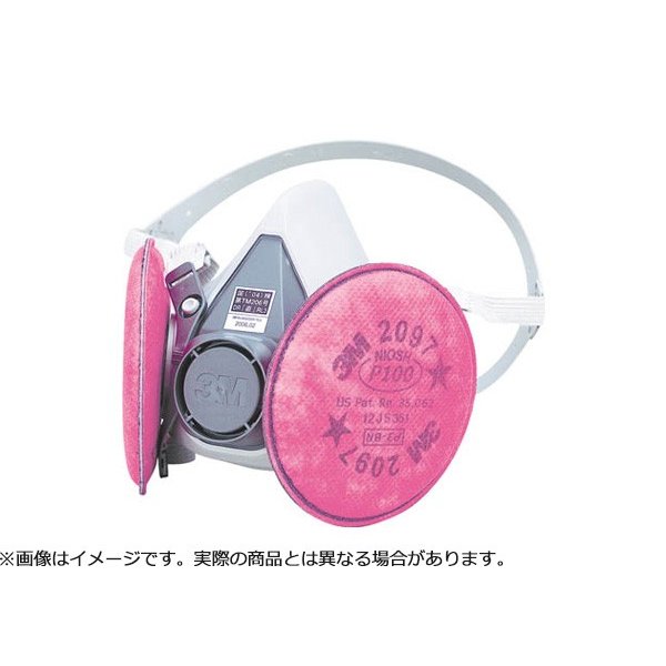 楽天市場】3M（スリーエム） アスベストマスク 取替え式防じんマスク