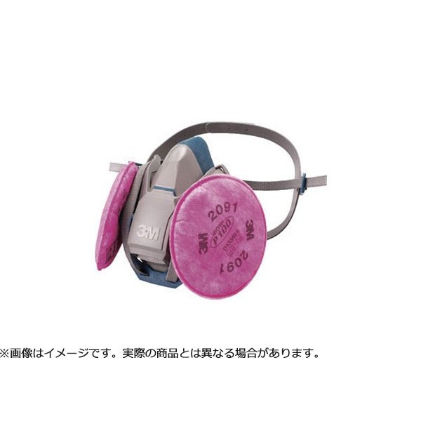 3M スリーエム 取替式防じんマスク 6500QL/2091-RL3 Sサイズ