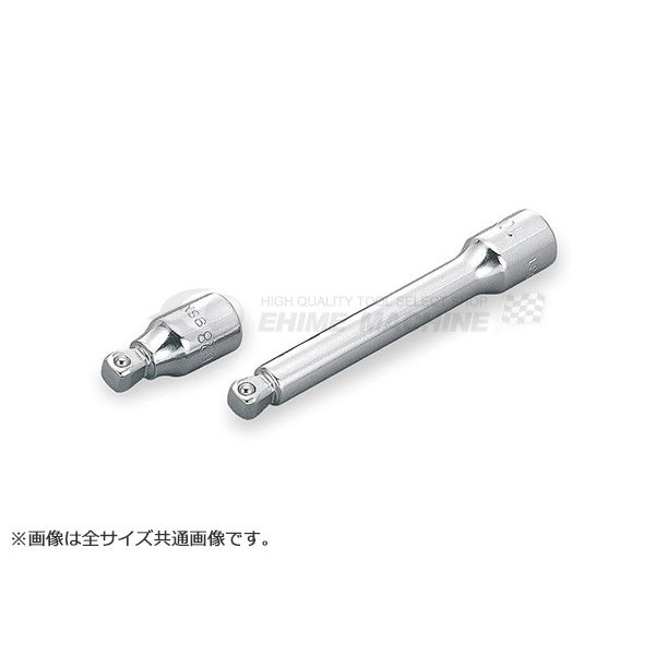 (未使用･未開封品)　SIGNET(シグネット)23350 インパクト用ボルトリムーバービット 8MM 23350 0pbj0lf 未使用・未開封品) SIGNET(シグネット)23350 インパクト用ボルト