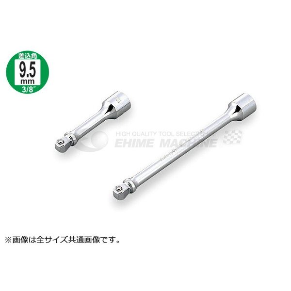 PWT 振れ取り台 校正ゲージ 2点セット Amazon.co.jp: PWT 振れ取り台校正ゲージ : 産業・研究開発用品