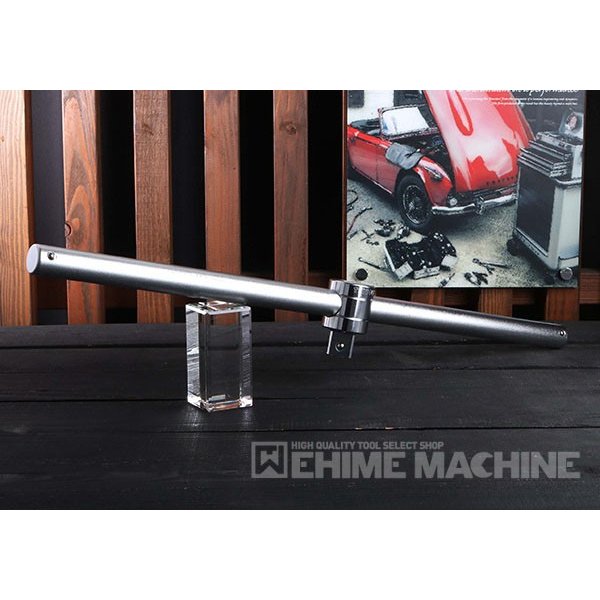 TONE T形スライドハンドル 差込角25.4mm 全長660mm (415)(4953488000702) トネ