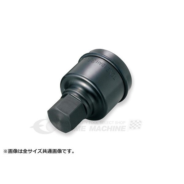 TONE インパクト用ヘキサゴンソケット 36mm 全長110mm (12AH-36)(4953488090673) トネ